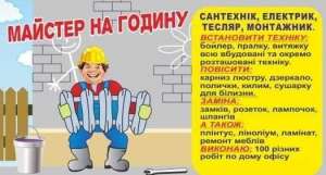 ������ ������� ��� ���� ��� �������� - ����������� 1