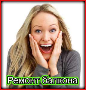 ������ �������, ��� ��������, ��� � ��� ���� - ����������� 1