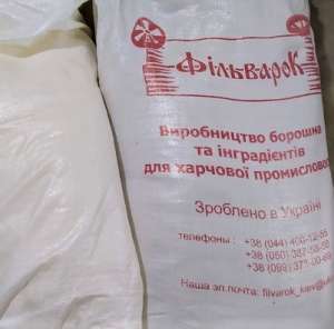 ������ ������� ��� ��������� ����������� - ����������� 1