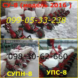 ������ ������� ���-8 (��������� ��-8 ) ������������ ����-8 ���� - ����������� 1