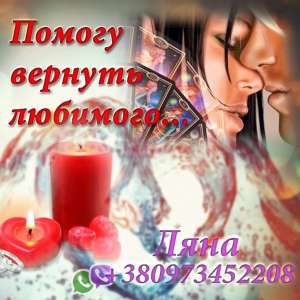 ������ ������� ����. - ����������� 1