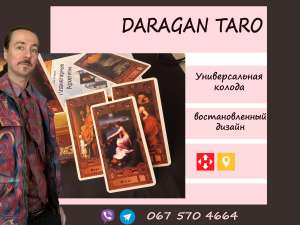 ������ ������� ���� - ����������� 1