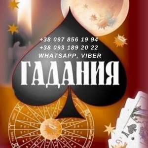 ������ ������� ����� � �� ����������. - ����������� 1