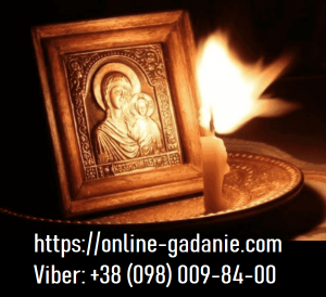 ������ ������� �����. ����� �����, �����. ����� ���� � �����. ������� �� ������ ���� ������. - ����������� 1