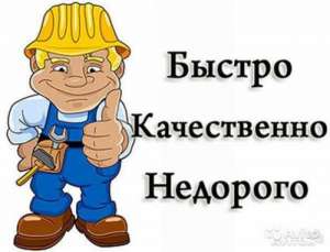 ������ ������� ����� ������ � ��������� ��������� - ����������� 1