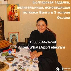 ������ ������� �����. ������ ����� �����. �������. ����������� �� ����. - ����������� 1