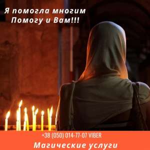 ������ ������� �����. �������� �����. ������ ����� �����. - ����������� 1