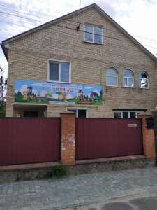 ������ ������� ����� "��������, ��������� ����" - ����������� 1