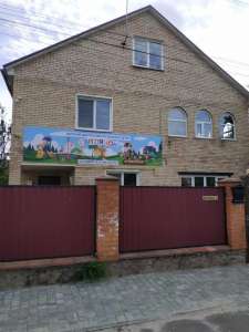 ������ ������� ����� "��������, ��������� ����" - ����������� 1