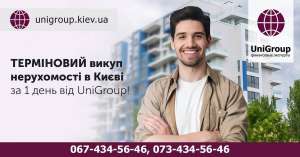 ������ ������� ����� ������������ � �����. - ����������� 1