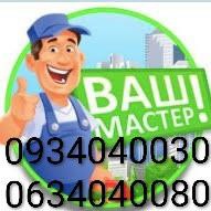 ������ ������� ������ � ������ - ����������� 1