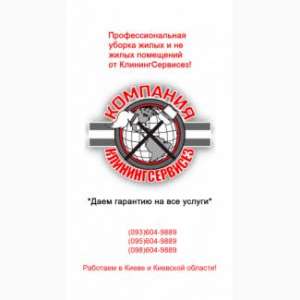 ������ ������� ������ � ��������������� - ����������� 1