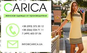 ������ ������� ������ �� ������������� �� �arica - ����������� 1
