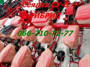 ������ ������� ������ ��-8 ������ � ���������� ��� ���� �� �� ����� - ����������� 1