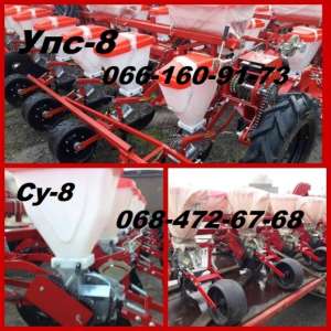 ������ ������� ������ ��� -8 ��-8 ������ - ����������� 1