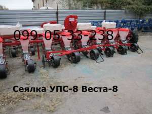 ������ ������� ������ ��� 8(������ ���-8 ����� 8 ������� ������) - ����������� 1