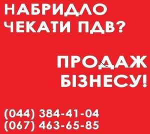 ������ ������� ������ ��� ����. ������ ��� � ��� � ����� - ����������� 1