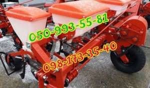 ������ ������� ������ ���-8 �� ���� ��-8 ������ �������������! - ����������� 1