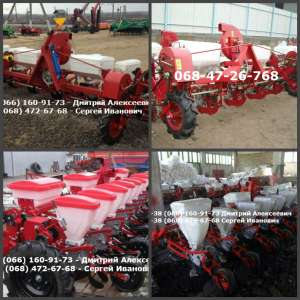 ������ ������� ������ ���� -8, ��-8, ���-8 - ����������� 1