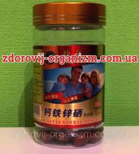 ������ �������, ������, ����, ����� � �������� ������� ������� ������ - ����������� 1