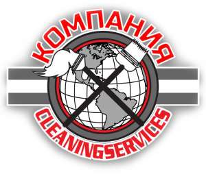 ������ �������. ������ ����� ������� ����. - ����������� 1