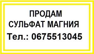 ������ ������� ������ (�����). �������� ���������. - ����������� 1