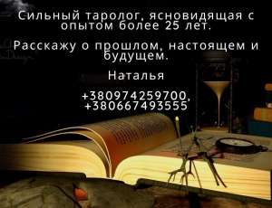 ������ ������� ������. ������ ����������� � �������, ���. - ����������� 1