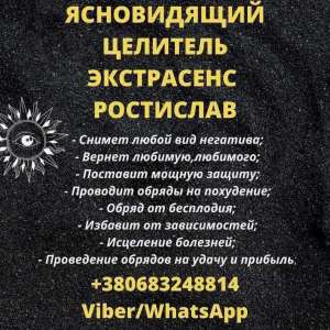 ������ �������. ������ �������. - ����������� 1