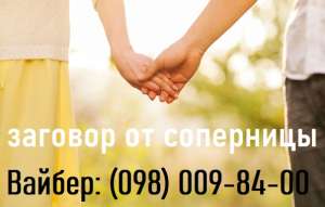 ������ ������� ������. ������� �� ���������. ������� ������ � ��������. - ����������� 1