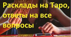 ������ �������. ������ ��������. ������� �� ��������. - ����������� 1