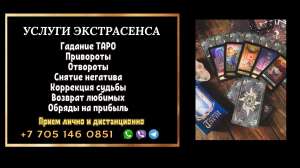 ������ ������� ������. �������� �������� ������. - ����������� 1