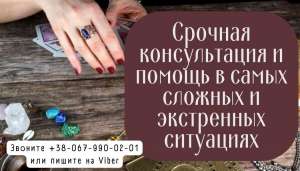 ������ �������. ������ ��������. �������� ��������. ������ �������. ������ �������. ������� ������. - ����������� 1