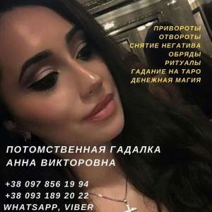 ������ �������. ������. ���������. �������. - ����������� 1