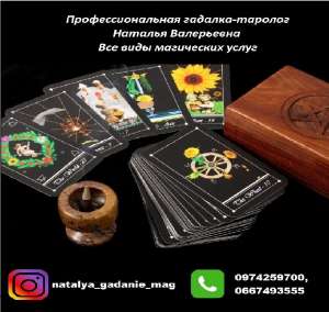 ������ ������� ������. ������������, ������� ������. ������� ������� ����������. - ����������� 1