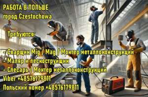 ������. �������, ������ ������������������, �������, �����. - ����������� 1