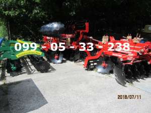 ������ �������, ������� 320 - ����������� 1