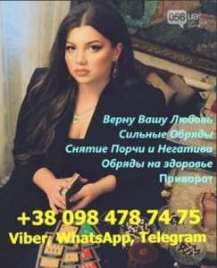 ������ ������� �������. - ����������� 1