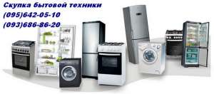 ������ ������� ������� �/� � ������. - ����������� 1