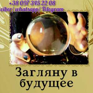 ������ �������. ������� �� �������. ������. - ����������� 1