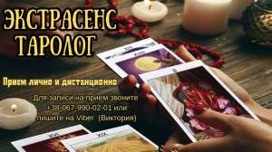 ������ �������. ������� �� ����������. - ����������� 1