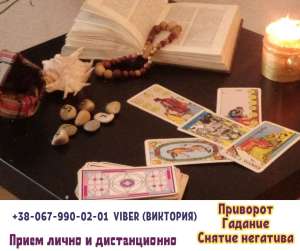 ������ �������. ������� ����. ������� ����. ��������. - ����������� 1