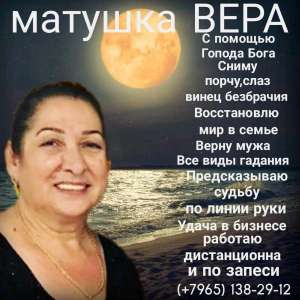 ������ ������� �������. ������ �����. - ����������� 1