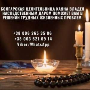 ������ ������� . �������. ������ �����. ������� �������. - ����������� 1