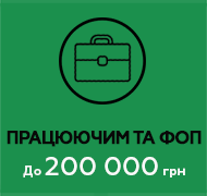 ������ �������. �������. ������ ������. - ����������� 1