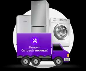 ������ ������� ������� ������� � �������� - ����������� 1