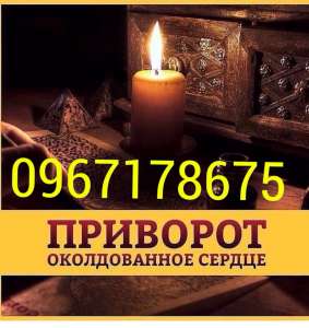 ������ ������� ������� ������� �� ������ ���� � ������� �������� �������� � ������� ���������� �������� ����� � ������� - ����������� 1