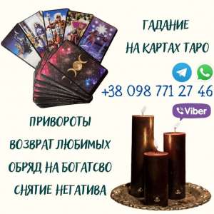 ������ ������� �������. ������� ������. ������ ��������. - ����������� 1