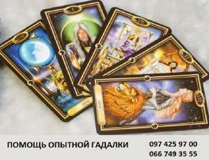 ������ ������� �������. ������� ������� � �����. ����� ������� ������� ���. - ����������� 1