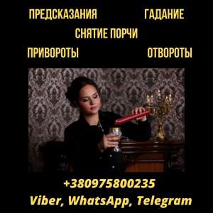 ������ ������� �������. �������. �������� �������. - ����������� 1