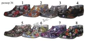 ������ ������� ������� (��������) - ����������� 1